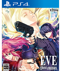 EVE ghost enemies PS4