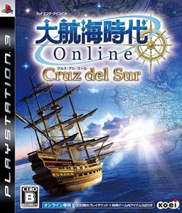 Daikoukai Jidai Online: Cruz del Sur PS3