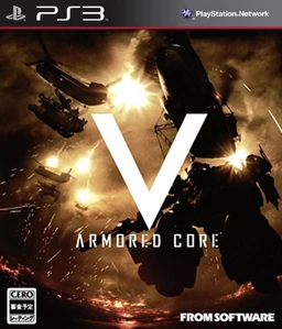 Armored Core V PS3