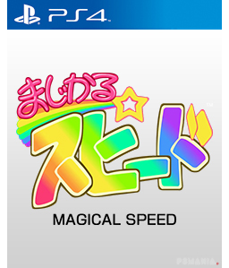 Arcade Archives Magical Speed PS4