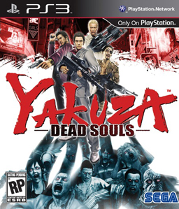 YAKUZA: Dead Souls PS3