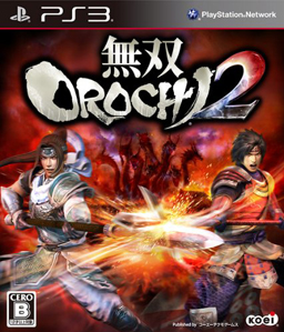 Musou Orochi 2 PS3