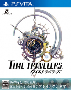 Time Travelers Vita Vita