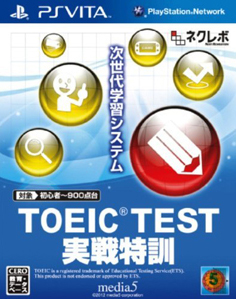Next Education: Toeicr Test Vita