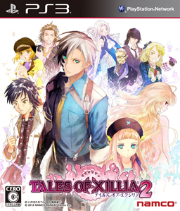 Tales of Xillia 2 PS3