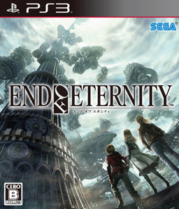 End of Eternity PS3