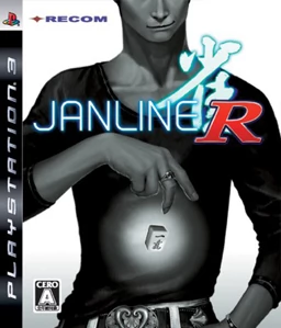 Janline R PS3