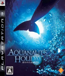 Aquanauts Holiday - Hidden Memories PS3