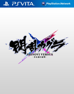 Senran Kagura: Shinovi Versus Vita