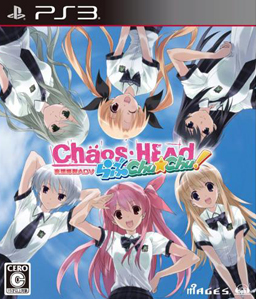Chaos Head: Love Chu*Chu! PS3