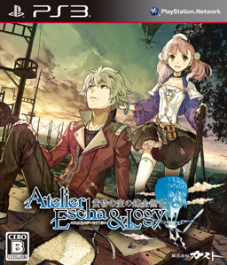 Atelier Escha and Logy: The Alchemists of Dusk Sky PS3