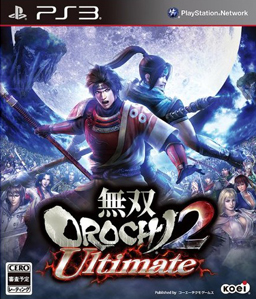 Musou Orochi 2 Ultimate PS3