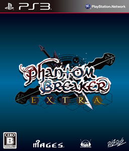 Phantom Breaker Extra PS3
