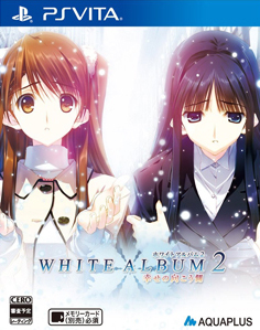 White Album 2: Shiawase no Mukougawa is an Adventure game, developed and publish Vita