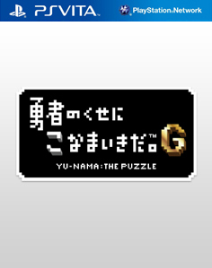 Yu-Nama: The Puzzle G Vita