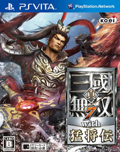 Dynasty Warriors 8 Musouden Vita Vita
