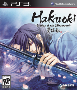 Hakuoki: Stories of the Shinsengumi PS3