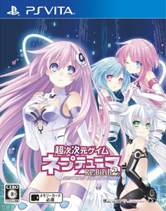 Chou Jijigen Game Neptune Re: Birth 2 Sisters Generation Vita