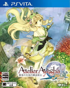 Atelier Ayesha Plus: Koukon no Daichi no Renkinjutsu Vita