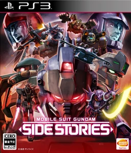 Mobile Suit Gundam Side Stories PS3