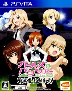 Girls & Panzer: Senshado Kiwamemasu! Vita