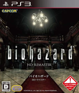 Resident Evil HD Remaster PS3