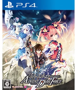 Fairy Fencer F: Advent Dark Force PS4