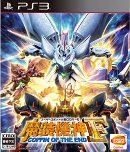 Super Robot Taisen OG Saga: Masou Kishin F Coffin of The End PS3