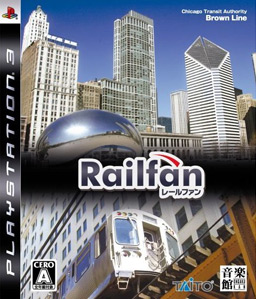 Railfan: Chicago Transit Authority Brown Line PS3