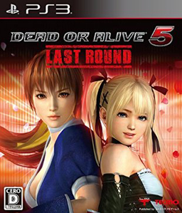 Dead or Alive 5: Last Round PS3