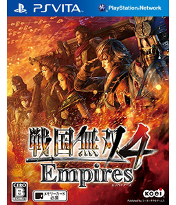 Sengoku Musou 4 Empires Vita Vita