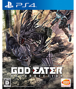God Eater Resurrection PS4