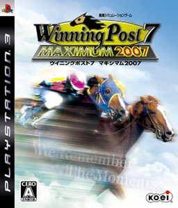 Winning Post 7 Maximum 2007 PS3