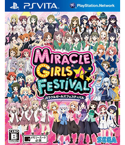 Miracle Girls Festival Vita