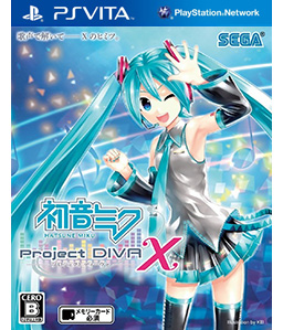 Hatsune Miku -Project DIVA- X Vita Vita