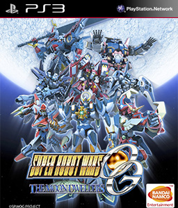 Super Robot Wars OG: The Moon Dwellers PS3