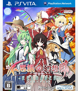 Fushigi no Gensokyo TOD Reloaded Vita Vita