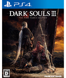 Dark Souls III: The Fire Fades Edition PS4