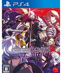 Under Night In-Birth Exe: Late St PS4