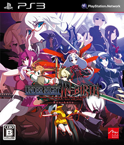 Under Night In-Birth Exe: Late St PS3