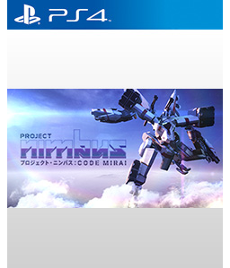 Project Nimbus: Code Mirai PS4