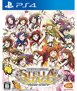 The Idolm@ster: Stella Stage PS4