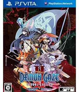 Demon Gaze 2 Global Edition Vita