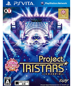 Tokimeki Restaurant: Project Tristars Vita