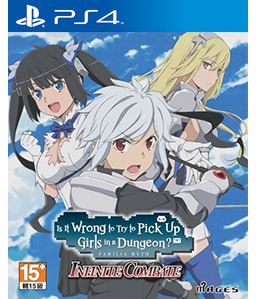 Is It Wrong to Try to Pick Up Girls in a Dungeon? Infinite Combat PS4