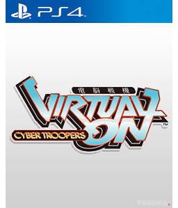Virtual On Masterpiece: Virtual On Cyber Troopers PS4