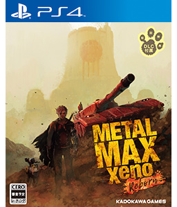 Metal Max Xeno: Reborn PS4