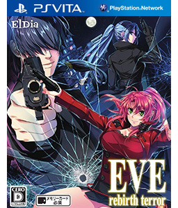 Eve: Rebirth Terror Vita Vita