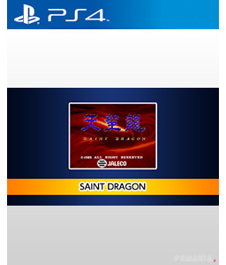 Arcade Archives Saint Dragon PS4