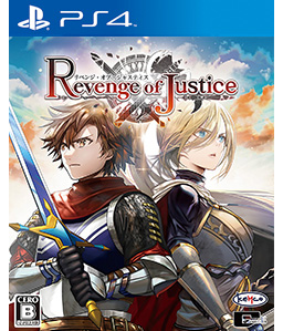 Revenge of Justice PS4
